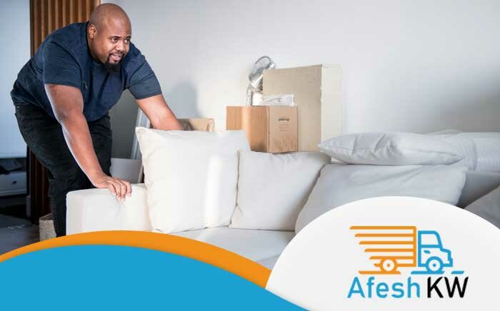 نقل جميع انواع الاثاث