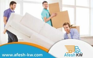 أفضل شركة لنقل العفش في الكويت